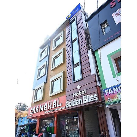 Fabhotel Golden Bliss Bhuvanesvar Kültér fotó